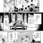 レス1番の画像5