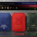 レス2番の画像1