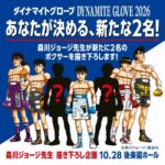 レス2番の画像1