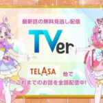 レス8番の画像3