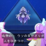 レス14番の画像11