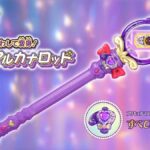 レス27番の画像9