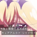 レス6番の画像11