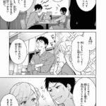 レス15番の画像1