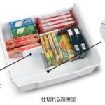 レス8番の画像3