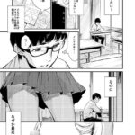 レス11番の画像1