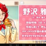 レス1番の画像1