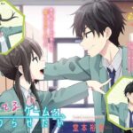 レス13番の画像1