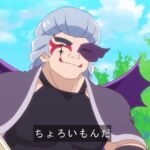 レス12番の画像11