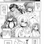 レス1番の画像33