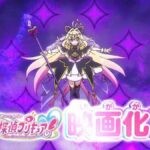 レス6番の画像9