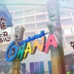 レス3番の画像9