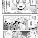 レス1番の画像4