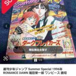 レス1番の画像2