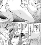 レス1番の画像9