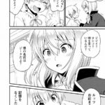 レス1番の画像6