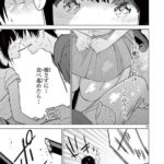 レス26番の画像2