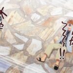 レス2番の画像6