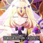 レス21番の画像15