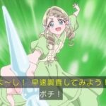 レス15番の画像5
