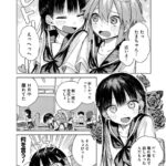 レス14番の画像4