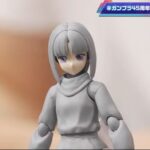 レス8番の画像2