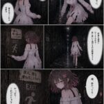 レス3番の画像3
