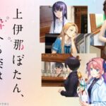 レス1番のリンク先のサムネイル画像