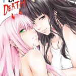 レス24番の画像1
