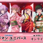 レス16番の画像1
