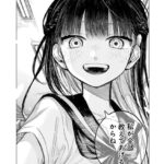 レス19番の画像1