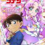 レス39番の画像2