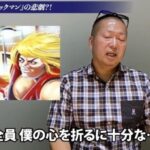 レス8番の画像4