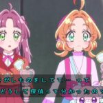 レス29番の画像3