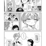 レス17番の画像4