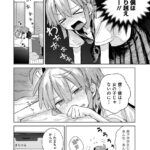 レス19番の画像4