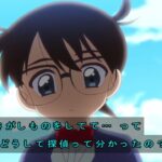 レス29番の画像2