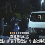 レス1番のリンク先のサムネイル画像
