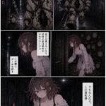 レス3番の画像2