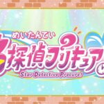 レス2番の画像1