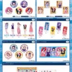レス26番の画像2
