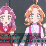 レス29番の画像4