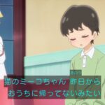 レス15番の画像4