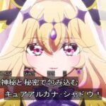 レス21番の画像14