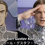 レス15番の画像3