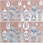 レス17番の画像2
