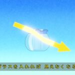 レス14番の画像5