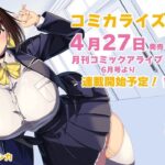 レス5番の画像1