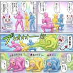 レス16番の画像3