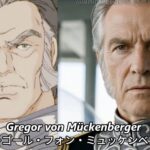 レス15番の画像5